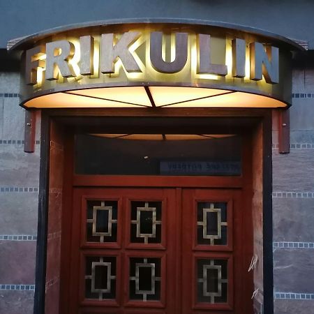 Frikulin Hotel Prostějov Exterior foto